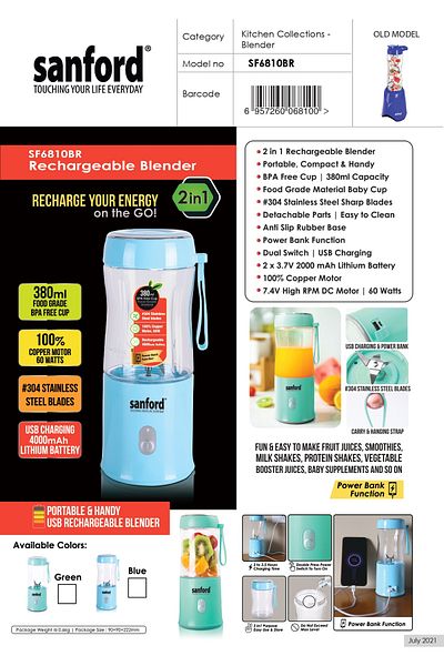 Sanford 380ml Rechargeable Portable Blender SF6810BR