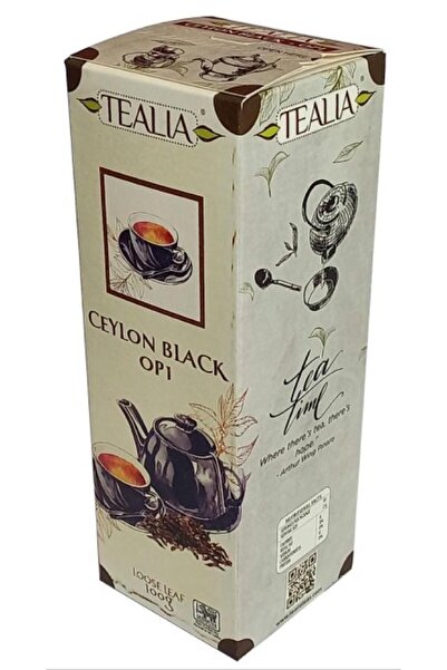 TEALIA علبة شاي تيليا Op1 أوراق شاي سائبة (100 جرام)