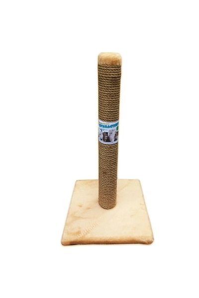 Agility Cat play set, column type on stand, beige