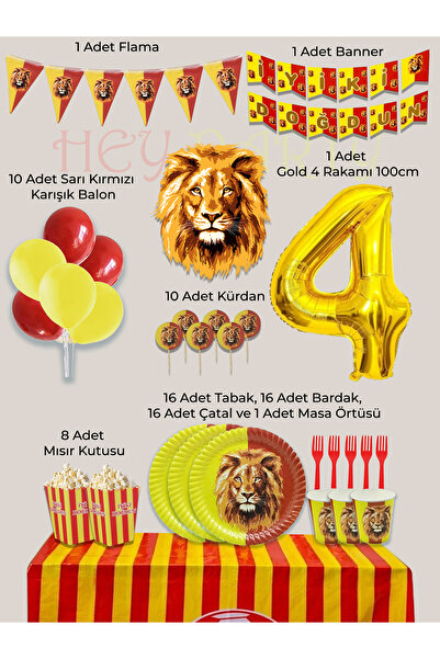 PartyPoo Yellow Red Fan Birthday Party Supplies Set for 16 People |   1 Year ...