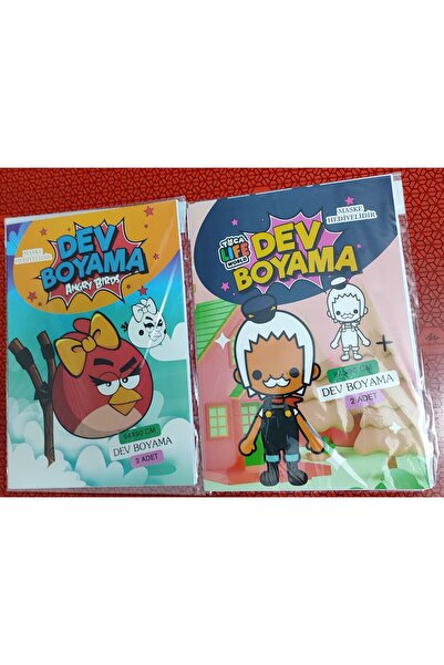ada çanta kırtasiye 2 adet Dev boyama kitabı (90cmx64cm)- (angry birds / toca...