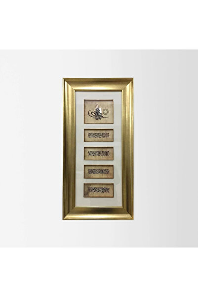 Aşiyan Sanat Tuğra Besmele -Ayetel Kürsi Ve Nazar Ayeti Çerçeveli Tablo