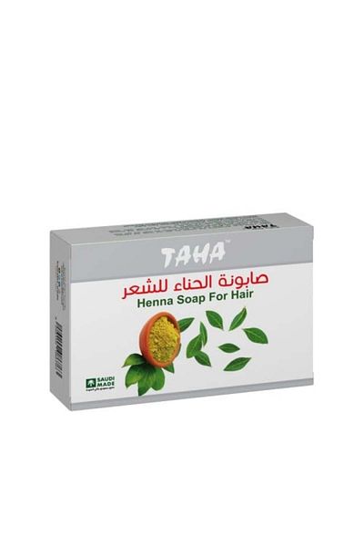 HAWAFEL Henna Soap for Skin and Hair 75g