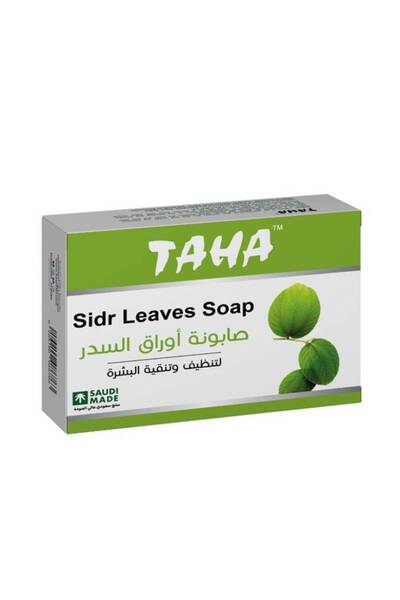 TAHA صابون أوراق السدر لتنظيف وتنقية البشرة 125 جرام -