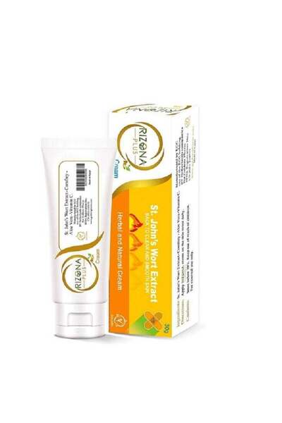 Sigma كريم ريزونا بلس (30 جم)