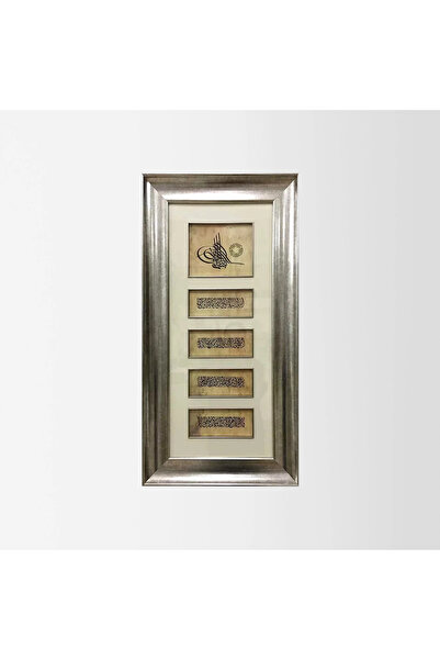 Aşiyan Sanat Tuğra Besmele -Ayetel Kürsi Ve Nazar Ayeti Çerçeveli Tablo