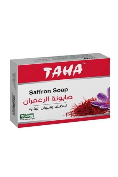 TAHA Saffron Soap 125gm (5849) --- صابون طه الزعفران 125 جم