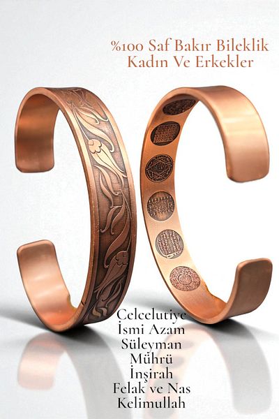 NBS Beautiful Naturel Stones Copper Bracelet Protection (Celcelutiye Name Azam Süleyman Seal of Submission Felak and Nas Kelimullah)