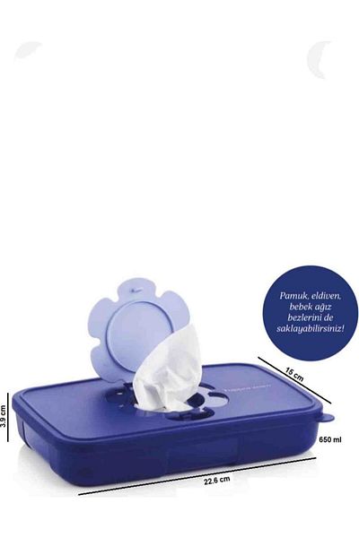 Tupperware علبة مناديل مبللة