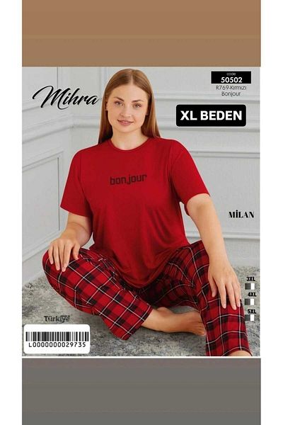 Mihra Plaid Patterned Summer Pajama