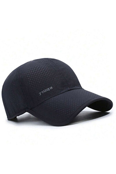 OEM Sapca sport perforata unisex, tip ciapica, stil baseball, reglabila, model respirabil, Albastru