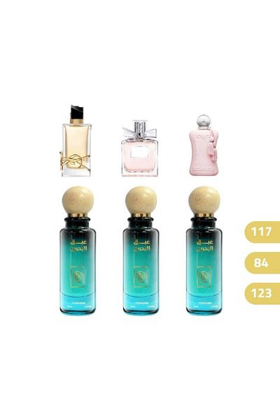 REND A bouquet of soul colors from Render Bahraini perfumes