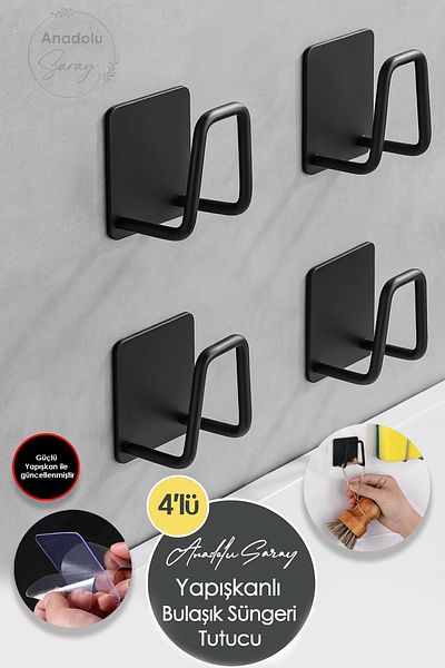 Anadolu Saray Self Adhesive Metal 4 Pieces Dish Sponge Holder Sink Organizer Sponge Holder - 4 Pcs