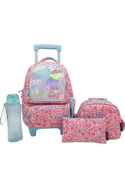Atrium Heart 4-in-1 Value Set Trolley Bag with Accessories – 16 Inch