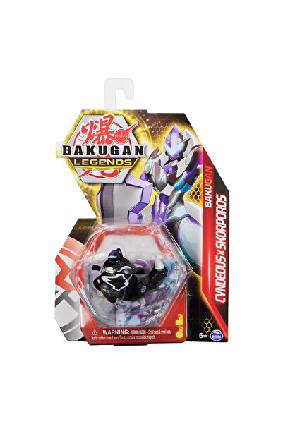 BAKUGAN S5 CLASSIC CAR CYNDEOUS SKORPOROS