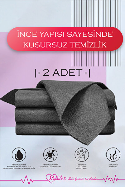 Mahila 2 قطعة |   قماش سحري مقاس 40 × 40، قماش من الألياف الدقيقة لا يترك علامات