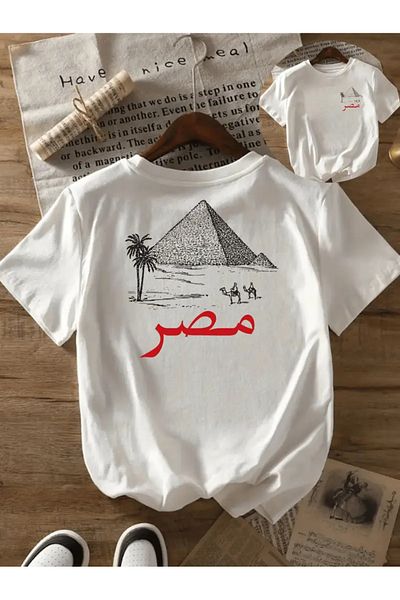 sole stories Premium Oversize Cut Short Sleeve Printed T-Shirt