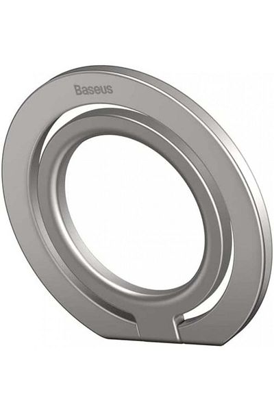 Baseus Baseus Foldable Metal Ring Holder - Halo Series, Silver