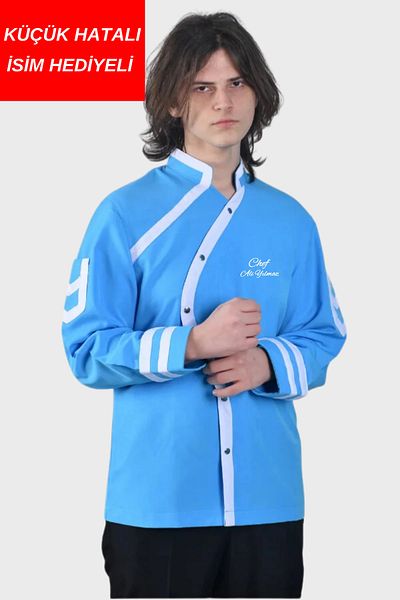 Üniformanya Jachetă de bucătar cu nume greșit mic Cadou Jachetă de bucătar Îmbrăcăminte de bucătar Tricou de bucătar