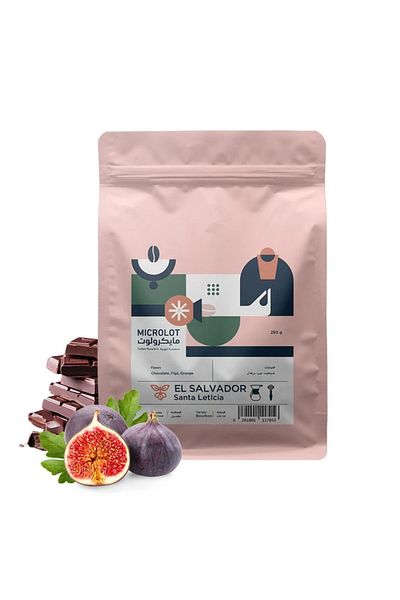 MICROLOT Salvador Santa Letizia Specialty Coffee Beans | V60 - Espresso