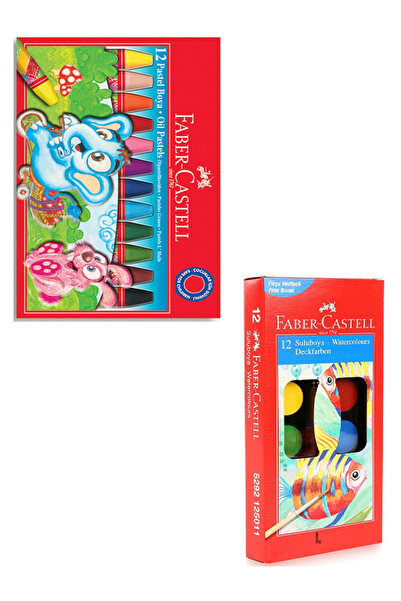 Faber Castel مجموعة ألوان الباستيل 12 قطعة + مجموعة ألوان مائية فابر كاستل 12...