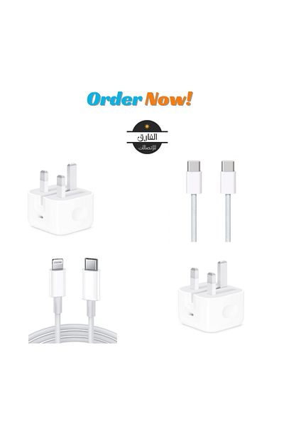 SP Smart Charging Bundle for iPhone 4-Pack Type-C Type-C for iPhone 15 and 16