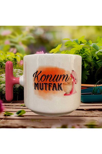 GameFruy Location Kitchen Double Sided Printed Mug - Ceramic Tea, Coffee Gift Cup