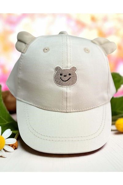 Balgüneş Tekstil 1/3 Years Old Boy's Cap with Ear Details (48-50 cm) Beige