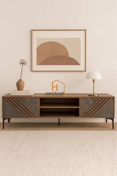 Al Saada Home حامل تلفزيون بكمية محدودة - 160×40×45 سم - بني