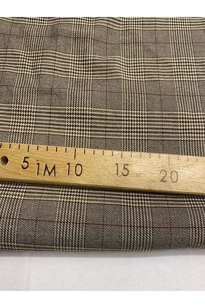 Yiğit Kumaş Classic Set Fabric Fabric, Piece 125X140 cm Seasonal