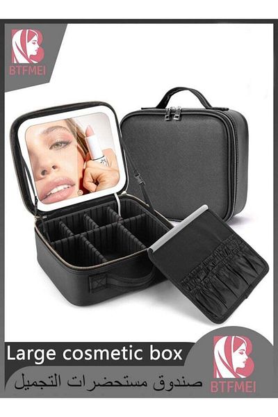 Primo Plus Large Capacity Waterproof Makeup Bag with Rechargeable LED Mirror, Adjustable Dividers, and Adjustab
