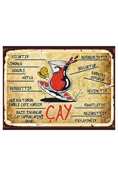 Komut Πίνακας - Πολύχρωμο