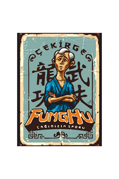 Komut Πίνακας - Πολύχρωμο