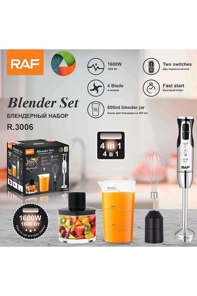 divendi-ro Blender RAF R3006, 1600W, recipient de 500ml, bol și blender de 600ml, 2 viteze, 38,7cm, negru-argintiu