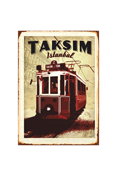 Komut Πίνακας - Πολύχρωμο