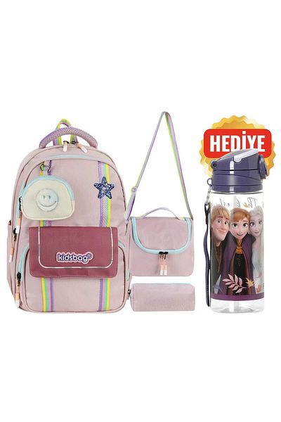 MASTER PACK Kidsbag School Bag, Lunchbox, Pen Holder, Coin Wallet
