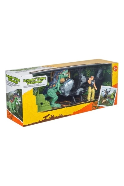 divendi-ro Set de joacă cu dinozauri și elicopter, cu figurine om și fosile, ...