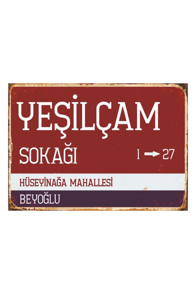 Komut Yeşilçam Sokağı Retro Ahşap Tablo – İstanbul Tabela Tasarımıyla Nostaljik Sinema Ruhu