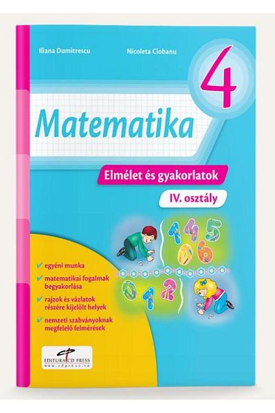 CD Press Matematica. Teorie si exercitii. Versiune in limba