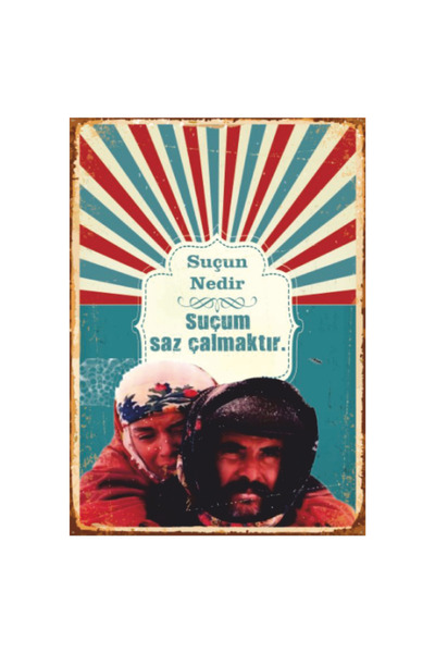 Komut Πίνακας - Πολύχρωμο