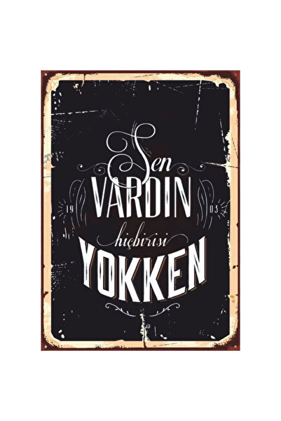 Komut Πίνακας - Πολύχρωμο