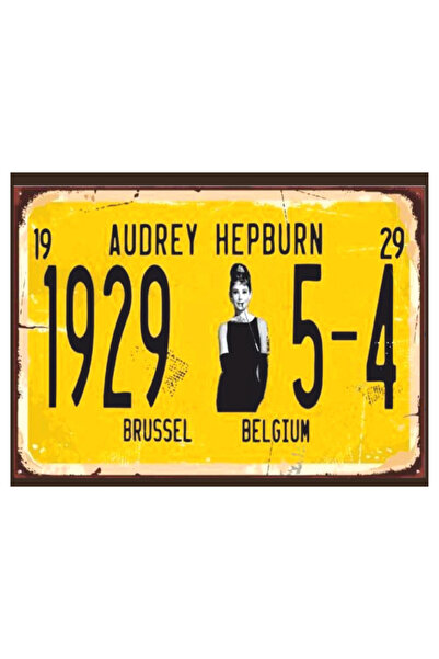 Komut Πίνακας - Πολύχρωμο