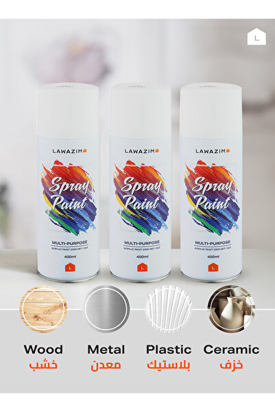 Lawazim Spray Paint Set of 3 - 4 Matt Finish 400ml Quick-Dry Multi-Surface Paint for DIY and Repairs