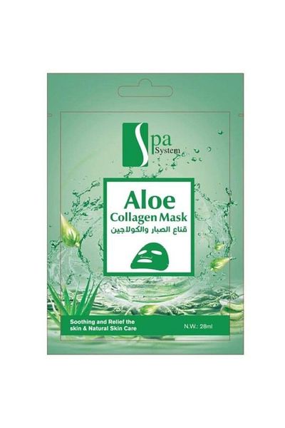 Spa System Spa System Aloe Vera & Collagen Face Mask 28ml