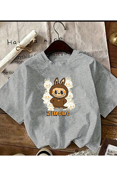 herkesemoda Τυπωμένο Μπλουζάκι Basic