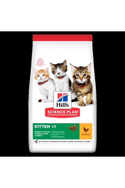 Hill's Hill 's Kitten Healthy Development Tavuklu 7 kg Yavru Kuru Kedi Maması
