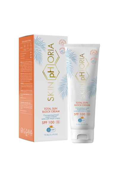 SKINpHORIA واقي الشمس توتال صن بلوك للحماية ضد اشعة الشمس UVA/UVB مضاد للماء بمعامل حماية SPF 100 ( 75 مل )