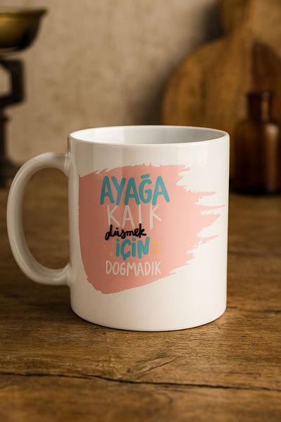 çokaş Motivational Sentence Text Print Porcelain Coffee Mug