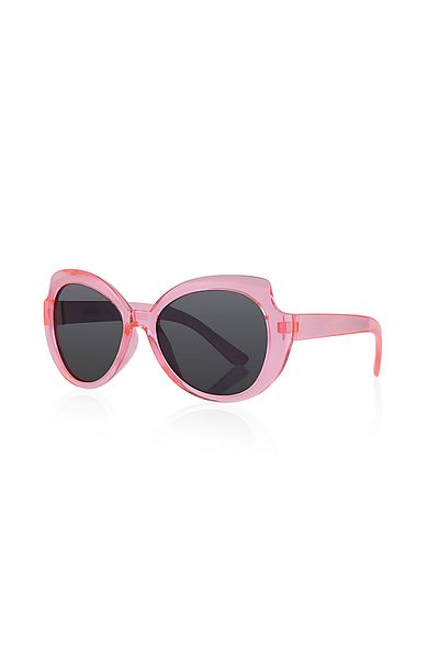 Kinary Children's Sunglasses Model 4006 with Uv400 Protection