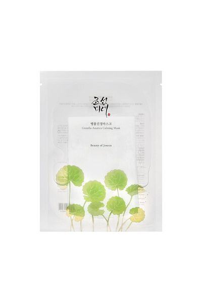 Beauty of Joseon Masca De Fata Calmanta Cu Centella Asiatica 25ml
